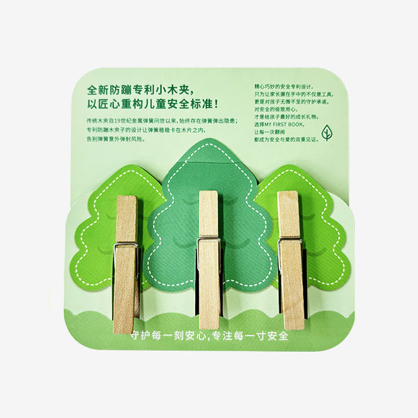 Life Skills Book - Trees — Montessori busy book by My First Book