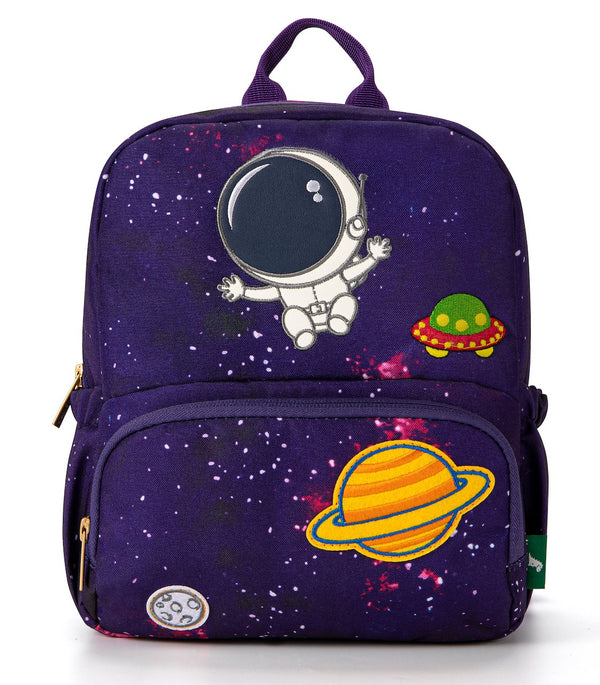 Photo of the astronaut backpack included with the My First Book Space Montessori book. Makes a great baby gift.